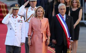 智利新任总统皮涅拉宣誓就职，系成功政治家和企业家