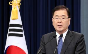 韩国总统特使将于3月13-14日访俄，通报访朝、访美成果