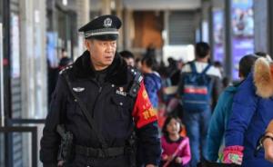 为规范民警执法行为，广州警察执勤全面配备执法记录仪