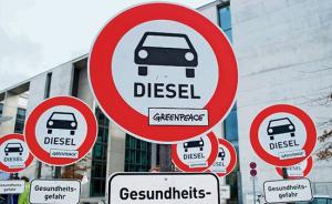 燃油车还是新能源车：德国汽车产业的艰难转型