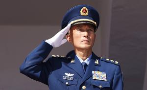 中国空军新任司令员丁来杭寄语新飞行学员