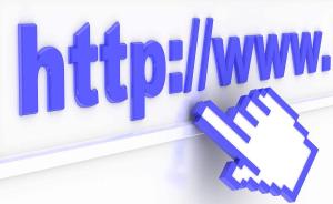 工信部公布互联网域名管理办法：不得为违法信息提供域名跳转