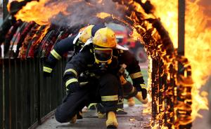 机构改革方案：公安消防、武警森林部队将转制应急管理部