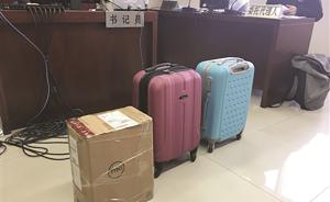 九元航空特价票托运行李收费被乘客起诉：设置消费陷阱