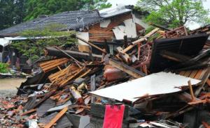 外媒：日本熊本地震致259人遇难，其中四成因震后恐惧而死
