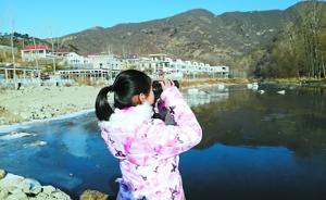 北京一小学生完成怀沙河“体检报告”：为改善环境提供参考