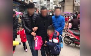 惯偷幼子面前落网，民警谎称是爸爸朋友