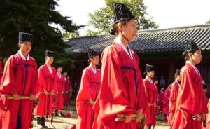 孤单之旅：韩国的秦汉史研究困境