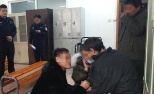 内蒙古一准大学生负气出走17年后被找到，一直靠拾荒度日