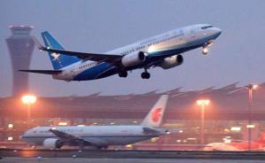 民航局：春节假期航班准点率91%，全行业坚持“真情服务”