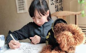 成都一小学生手绘72幅熊猫漫画：让更多人了解四川方言