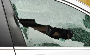 车窗被砸丢了百元，辽宁本溪男子为警方重视谎称丢了1.7万