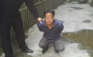 广西一男子绑女儿在车后拖行被批捕，曾将其放进启动洗衣机中