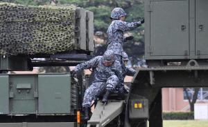 日本陆上自卫队成立总队，安保法实施近两年来被批信息不透明