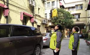 上海这个街道编织了“三张网”，将历史建筑情况尽收眼底