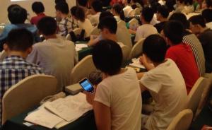 高价名师班频繁换师、上课跑偏，杭州大学生退费不成只能投诉