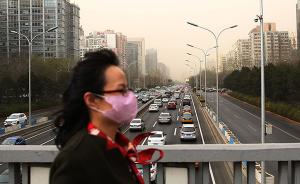 北京今晨解除沙塵藍色預警信號，能見度已明顯轉好