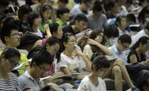 中国教育报：“优先录取寒门学子”有效对接了教育精准扶贫