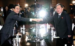 韩媒：韩朝商定于4月27日举行首脑会谈