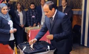 埃及大选初步结果：现任总统塞西得票率92%，将获连任