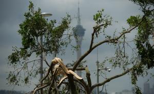 澳门特区政府正式发布“天鸽”台风灾害评估总结报告