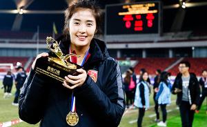 中国女足亚洲杯大名单出炉：赵丽娜回归，拜仁门将王飞落选