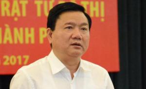 越共中央政治局原委员丁罗升再度获刑18年