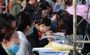 报告称一季度37个主要城市平均招聘薪酬7629，北京破万
