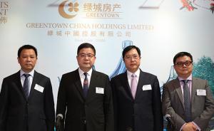 绿城业绩发布之后，绿城总裁曹舟南买了60万股公司股票