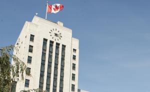 加拿大温哥华市政府将就歧视华人历史正式道歉