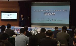 打响上海服务｜长三角将拥有会商旅文体示范平台，拟9月运营