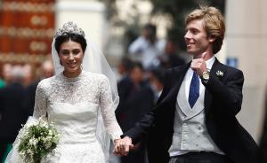 早安·世界｜暖心！德国汉诺威王子在秘鲁迎娶平民王妃