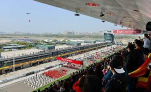 从看热闹到车迷文化，15年F1中国赛打造“旅游观赛”风