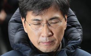 韩国检方将于19日再度传唤前地方高官，调查性侵案