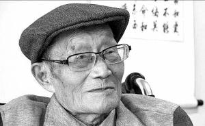 我国著名语言学家、上师大中文系原主任张斌逝世，享年99岁