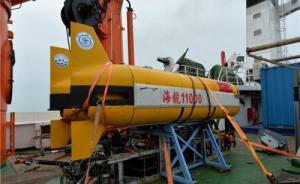中国自主研发“海龙11000”潜水器2000米级海试成功