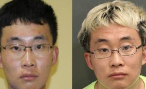 中國留學生遭美遣返，疑策劃危險行動