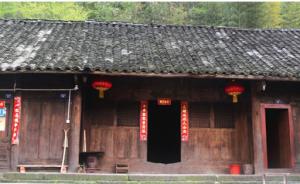 贵州赤水300年老宅金丝楠木造，至今还散发出淡淡清香