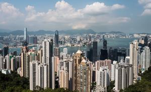 香港湾仔29平米房价890万港元，楼市每月都在创新高