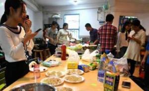 福建农大毕业生在母校附近开“共享厨房”受热捧，还将开新店