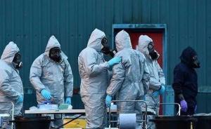 禁止化学武器组织将赴英调查间谍中毒事件，英俄或合作调查