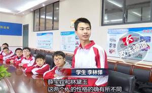 湖南7名14岁少年考上西安交大少年班，是神童还是努力？