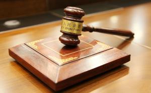 颠覆传统审理模式，杭州互联网法院推出涉网案件“异步审理”