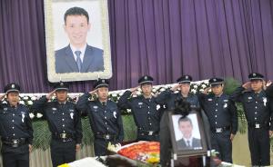 西安保安李国武被民政部评为烈士，骨灰将迁往烈士陵园