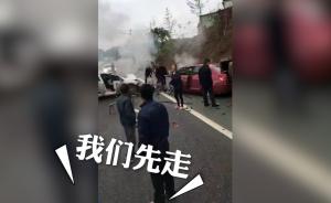 轿车起火2人身亡，路过司机拒借灭火器