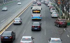 北京修订大气污染防治条例：机动车排放不合格，驾驶人将受罚