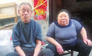 邓州拾荒夫妻40年拾养9弃婴，一墙奖状是孩子们回馈的礼物