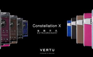VERTU Constellation X限量版开启预定