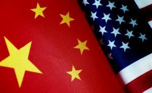 美国公布拟对华加征关税清单：1300个项目，500亿美元