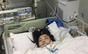 致命的感冒：感冒引发病毒性心肌炎，24岁川妹右腿被迫截肢